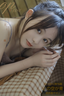英语老师的小兔子好好吃